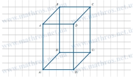 C:\Users\yakus\OneDrive\Робочий стіл\rectangular-parallelepiped1.jpg